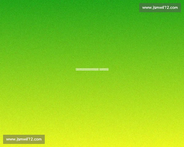 曼城天才中卫雷斯租借加盟赫罗纳 租期至赛季末